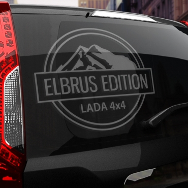 Наклейка Elbrus Edition