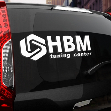 Наклейка HBM tuning center