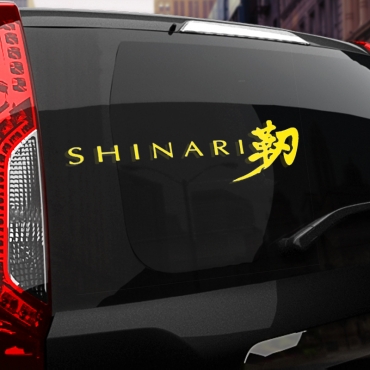 Наклейка MAZDA Shinari