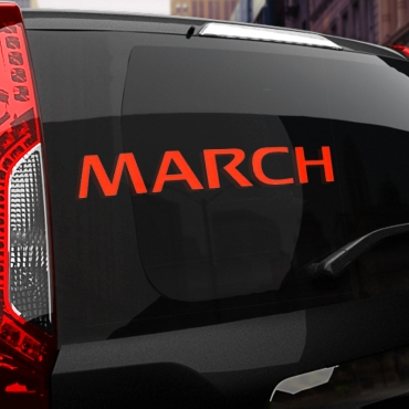 Наклейка Nissan MARCH