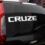 Наклейка Chevrolet Cruze