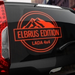 Наклейка Elbrus Edition