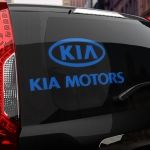 Наклейка эмблема KIA MOTORS