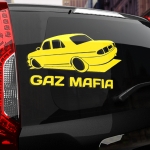 Наклейка GAZ МАФИЯ