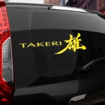 Наклейка MAZDA Takeri