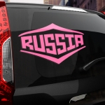 Наклейка надпись RUSSIA