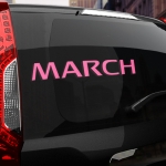 Наклейка Nissan MARCH