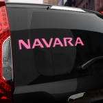 Наклейка Nissan Navara