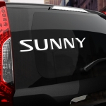 Наклейка Nissan SUNNY