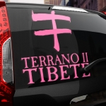 Наклейка Nissan Terrano II Tibet