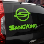 Наклейка SsangYong