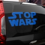 Наклейка STOP WARS