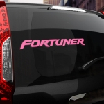 Наклейка Toyota Fortuner